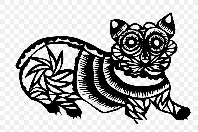 Tiger Whiskers Papercutting, PNG, 1595x1068px, Tiger, Art, Big Cats, Black, Black And White Download Free