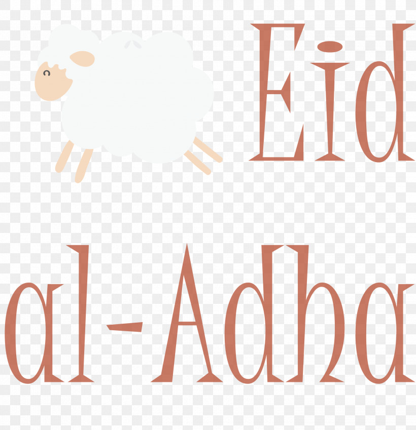Eid Al-Adha Eid Qurban, PNG, 2895x3000px, Eid Al Adha, Area, Behavior, Eid Qurban, Human Download Free