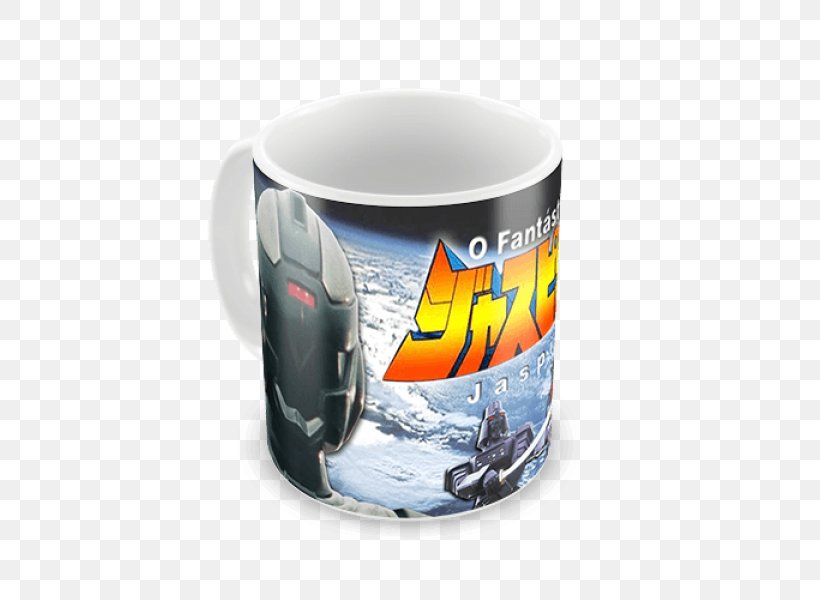 Mug Earth Cup, PNG, 600x600px, Mug, Casio, Cup, Drinkware, Earth Download Free