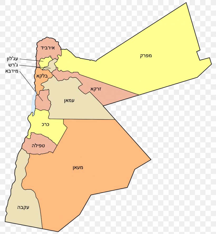 Irbid Jordan River Governorates Of Jordan Map Azraq, Jordan, PNG, 1050x1138px, Irbid, Amman, Area, Azraq Jordan, Blank Map Download Free