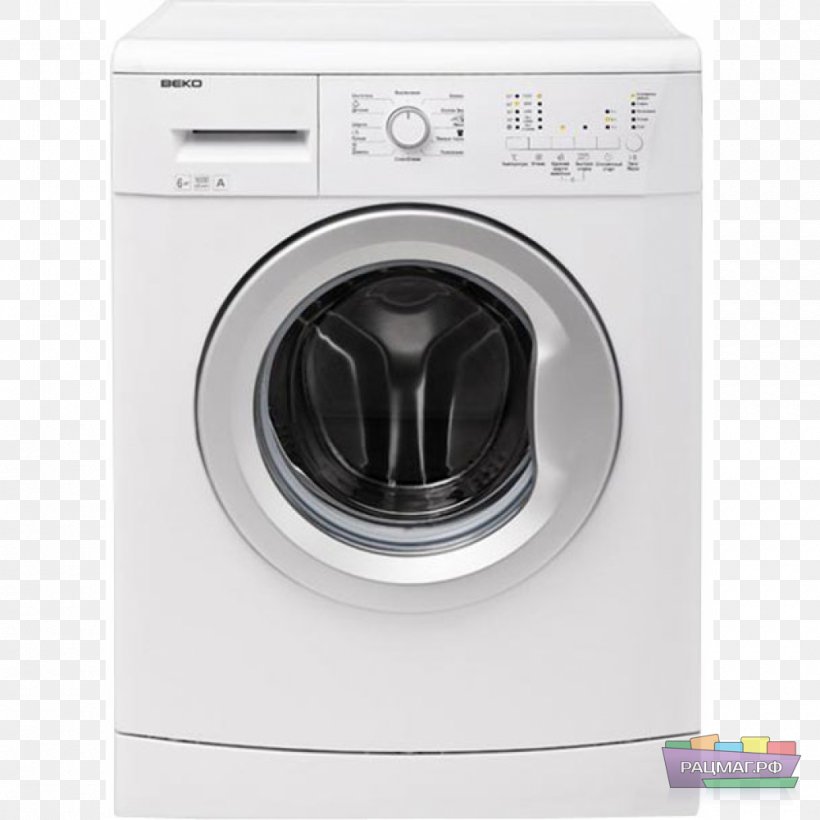 Washing Machines Home Appliance Hotpoint Indesit Co. Refrigerator, PNG, 1000x1000px, Washing Machines, Cleaning, Clothes Dryer, Dishwasher, European Union Energy Label Download Free