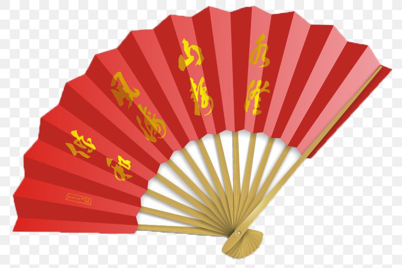 Hand Fan Paper Stock Photography, PNG, 800x547px, Hand Fan, Alamy, Decorative Fan, Paper, Photography Download Free