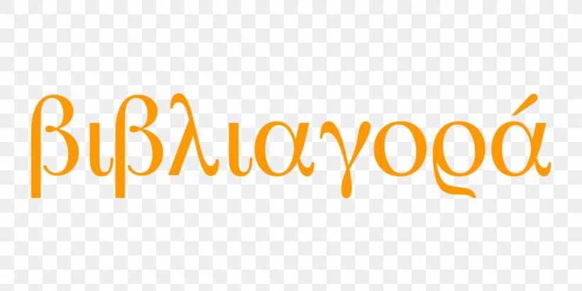 Logo Brand Font Product Design, PNG, 1000x500px, Logo, Brand, Orange, Text, Yellow Download Free