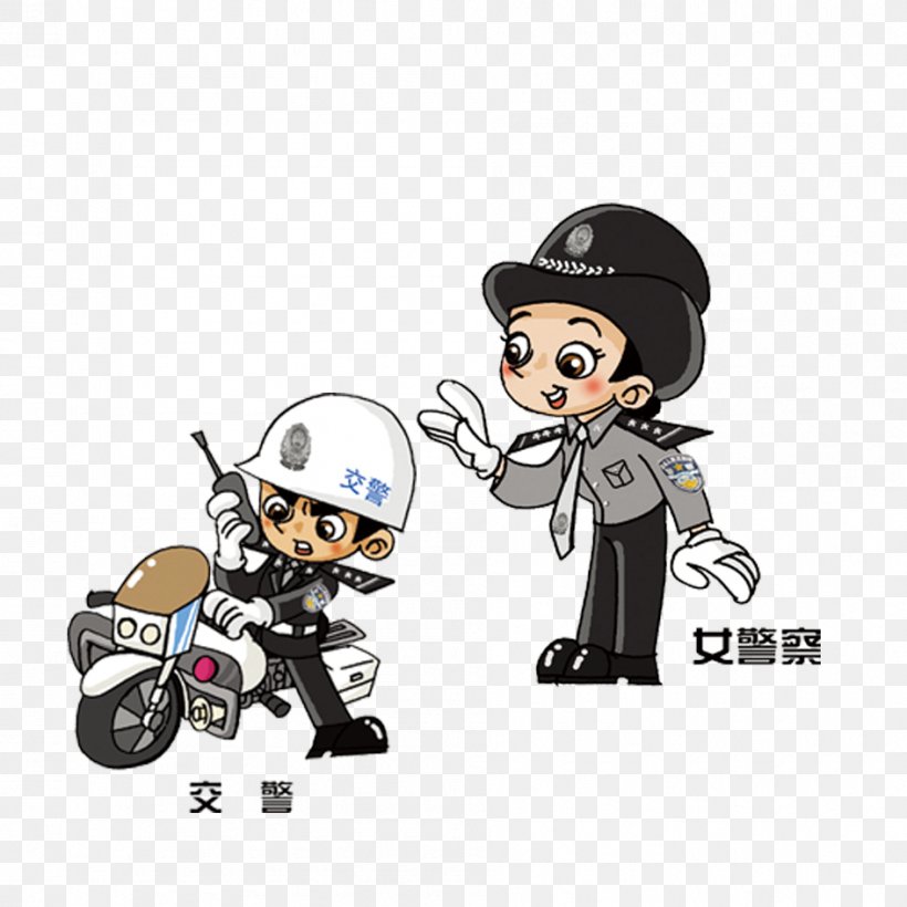 Cartoon Police Officer, PNG, 945x945px, Police Officer, Android, Cartoon, Chinese Public Security Bureau, Copyright Download Free