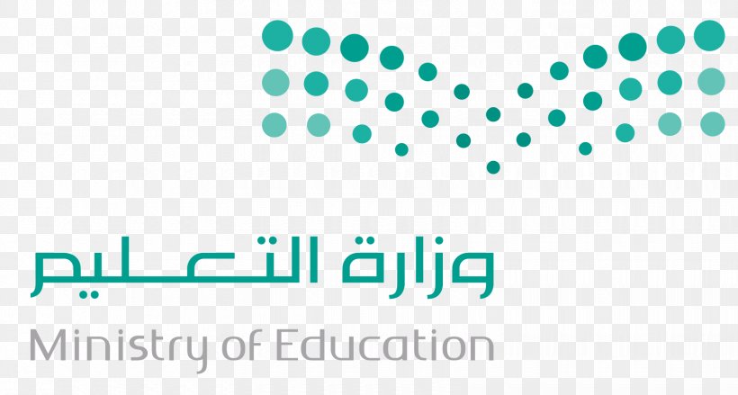 King Abdulaziz University Ministry Of Education Ministry Of National Education Higher Education, PNG, 1645x881px, King Abdulaziz University, Aqua, Area, Blue, Brand Download Free