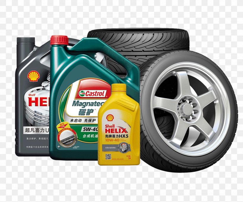 Car Motor Oil Wheel, PNG, 3543x2949px, Car, Auto Part, Automotive Tire, Automotive Wheel System, Brand Download Free