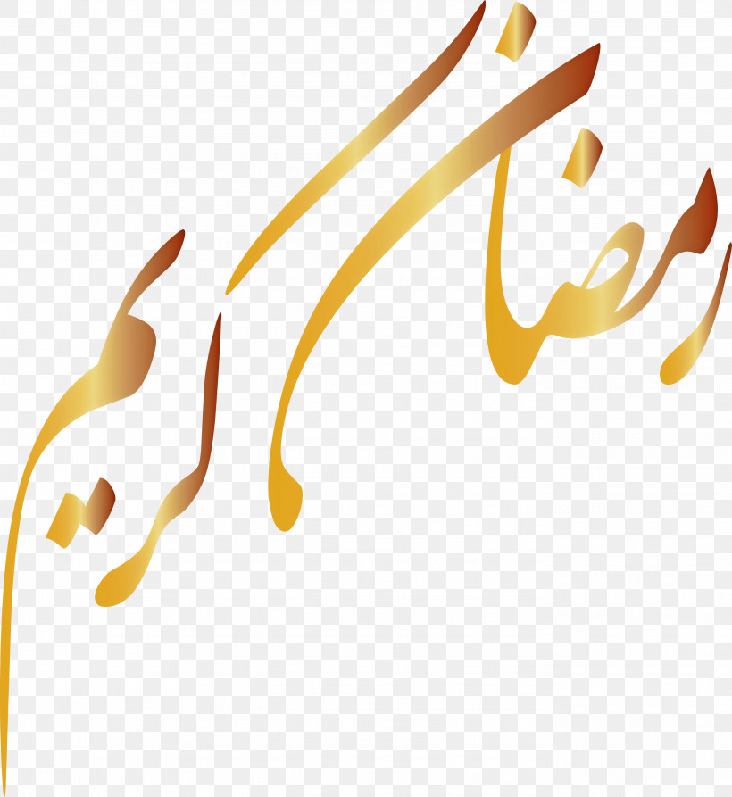 Ramadan Background, PNG, 2753x3000px, Ramadan Background, Cartoon, Digital Art, Drawing, Line Art Download Free