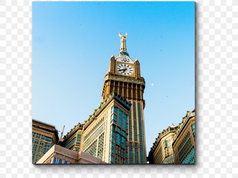 Makkah Royal Clock Tower International Commerce Centre Building Country, PNG, 1400x1050px, Clock Tower, Abraj Al Bait, Building, Country, Empresa Download Free