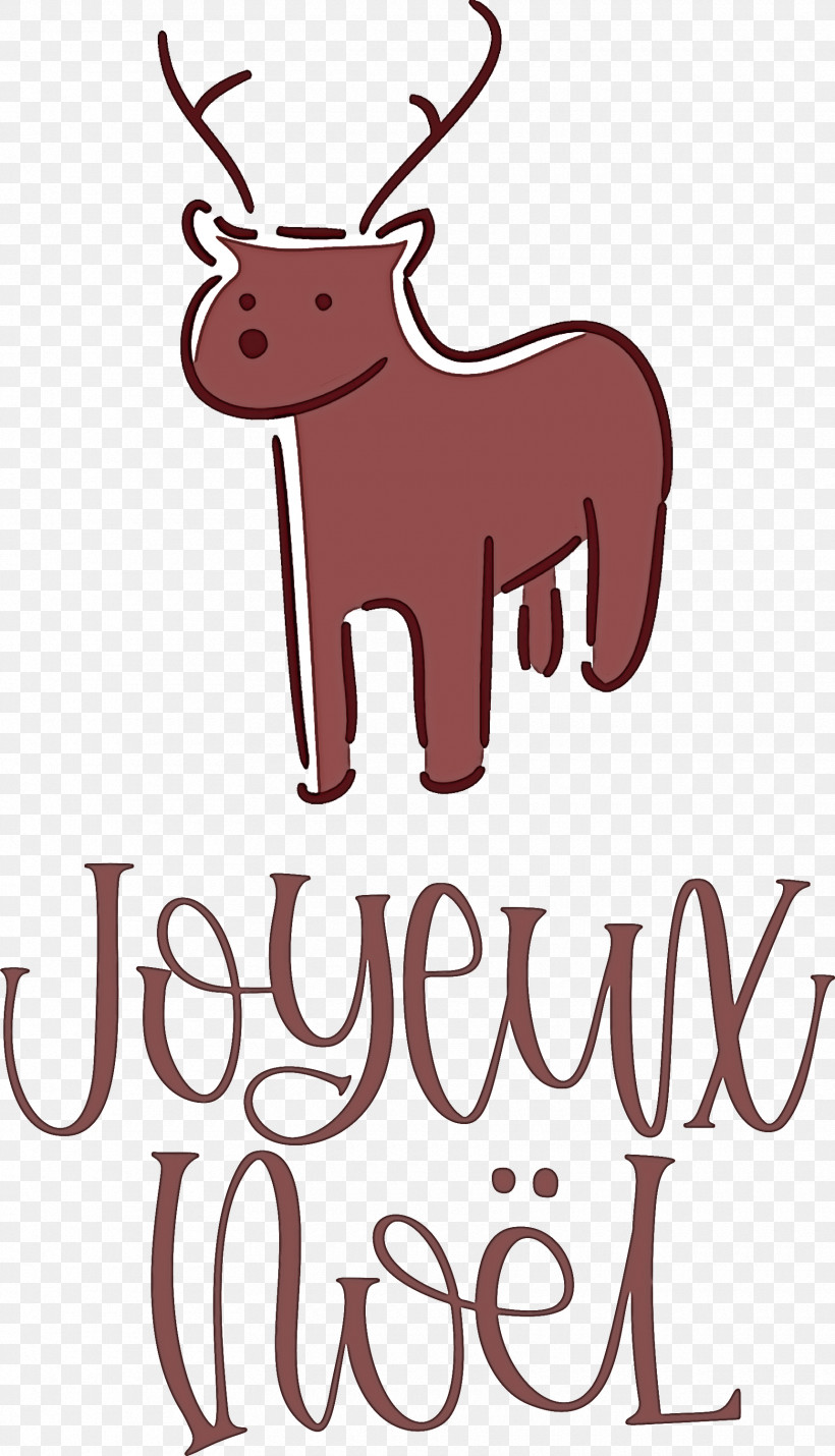 Joyeux Noel, PNG, 1720x3000px, Joyeux Noel, Cartoon, Christmas Day, Computer, Logo Download Free