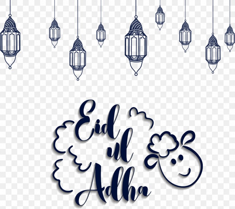 Eid Al-Adha Eid Al-Fitr Eid Mubarak Ramadan Wedding Invitation, PNG, 949x845px, Eid Al Adha, Arabic Calligraphy, Bayram, Blue, Brand Download Free