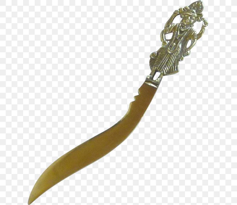 Paper Knife Mahadeva Hinduism Sword, PNG, 707x707px, Knife, Blade, Brass, Cold Weapon, Dagger Download Free