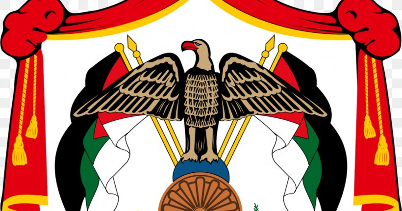 Coat Of Arms Of Jordan Coat Of Arms Of Serbia Gallery Of Coats Of Arms Of Sovereign States, PNG, 1200x630px, Watercolor, Cartoon, Flower, Frame, Heart Download Free