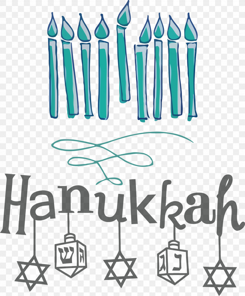 Hanukkah Happy Hanukkah, PNG, 2478x2999px, Hanukkah, Cartoon, Drawing, Dreidel, Hanukkah Menorah Download Free