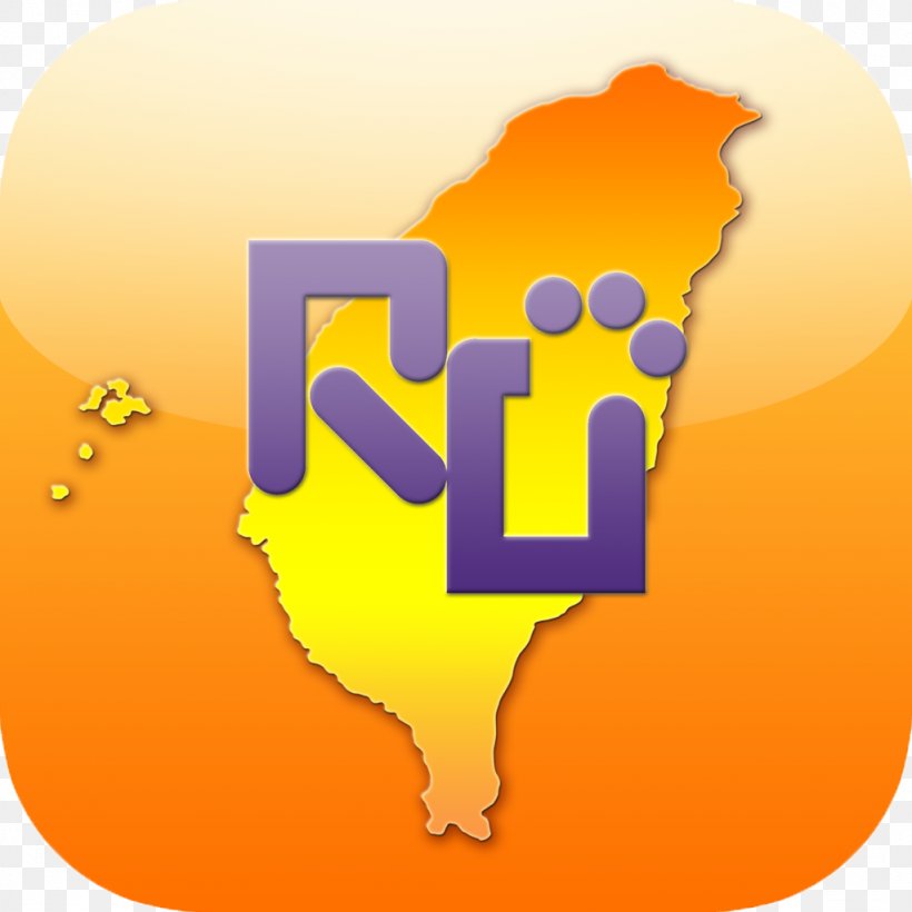 Taiwan Handheld Devices Desktop Wallpaper, PNG, 1024x1024px, Taiwan, Bluetooth, Computer, Global Positioning System, Handheld Devices Download Free