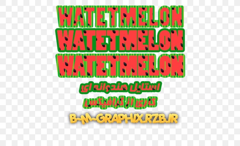 Photoshop Plugin Layers Watermelon Check, PNG, 500x500px, Photoshop Plugin, Advertising, Area, Banner, Brand Download Free