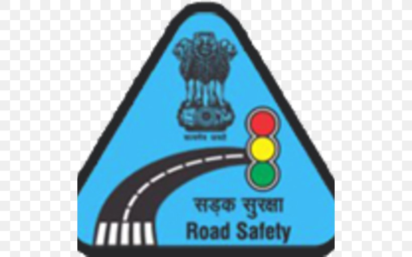 Ministry Of Road Transport And Highways India Road Traffic Safety, PNG, 512x512px, India, Area, Brand, Driving, Highway Download Free