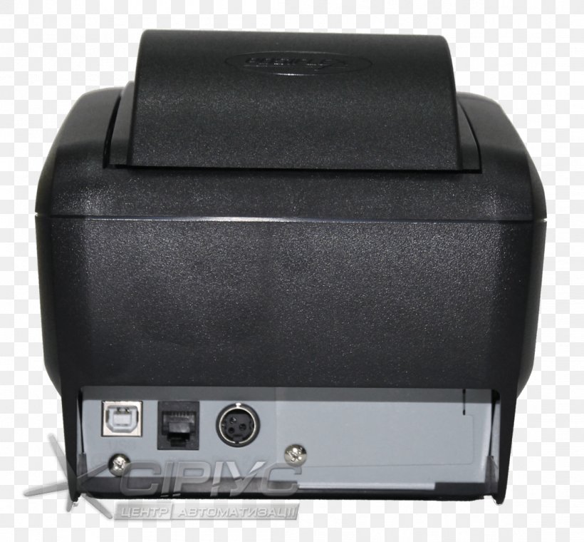 Inkjet Printing Output Device, PNG, 1104x1024px, Inkjet Printing, Electronic Device, Inputoutput, Output Device, Printer Download Free