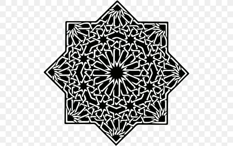 Alhambra Islamic Geometric Patterns Islamic Art Islamic Architecture Arabesque, PNG, 512x512px, Alhambra, Arabesque, Architecture, Area, Art Download Free