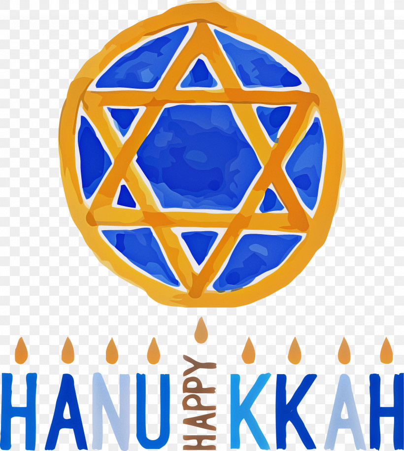 Hanukkah Jewish Festival Festival Of Lights, PNG, 2688x3000px, Hanukkah, Challah Cover, Christmas Day, Fashion Design, Festival Of Lights Download Free