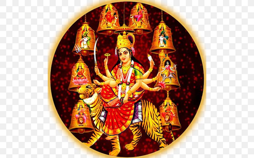 Ambe Maa Ni Chunri Durga Navaratri Aarti Sanjay Chauhan, PNG, 512x512px, Durga, Aarti, Art, Dance, Deity Download Free