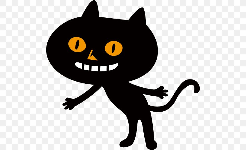 Black Cat Halloween Whiskers Illustration, PNG, 512x500px, Black Cat, Artwork, Black, Black And White, Carnivoran Download Free