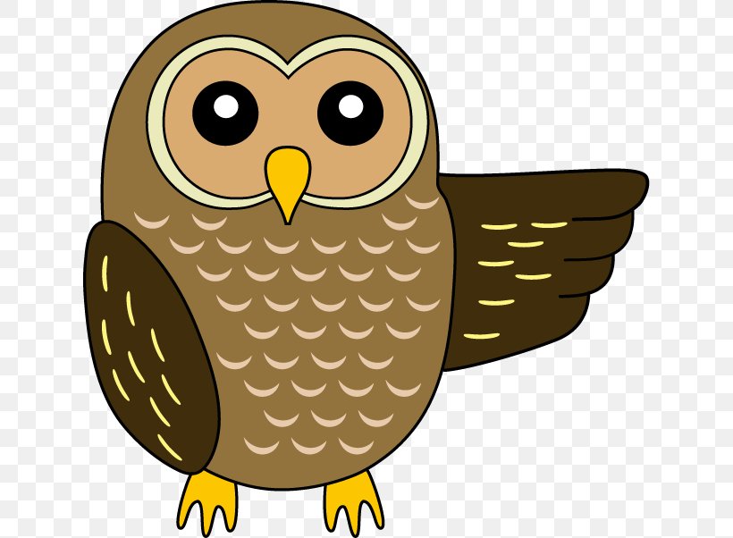 Ural Owl Bird Art Clip Art, PNG, 634x602px, Ural Owl, Animal, Art, Beak, Bird Download Free