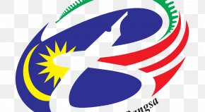 Bulan - Bulan Bahasa Kebangsaan Malay Wikipedia National Language PNG