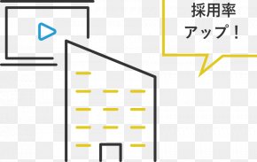 Design - Document Product Design Line Angle PNG