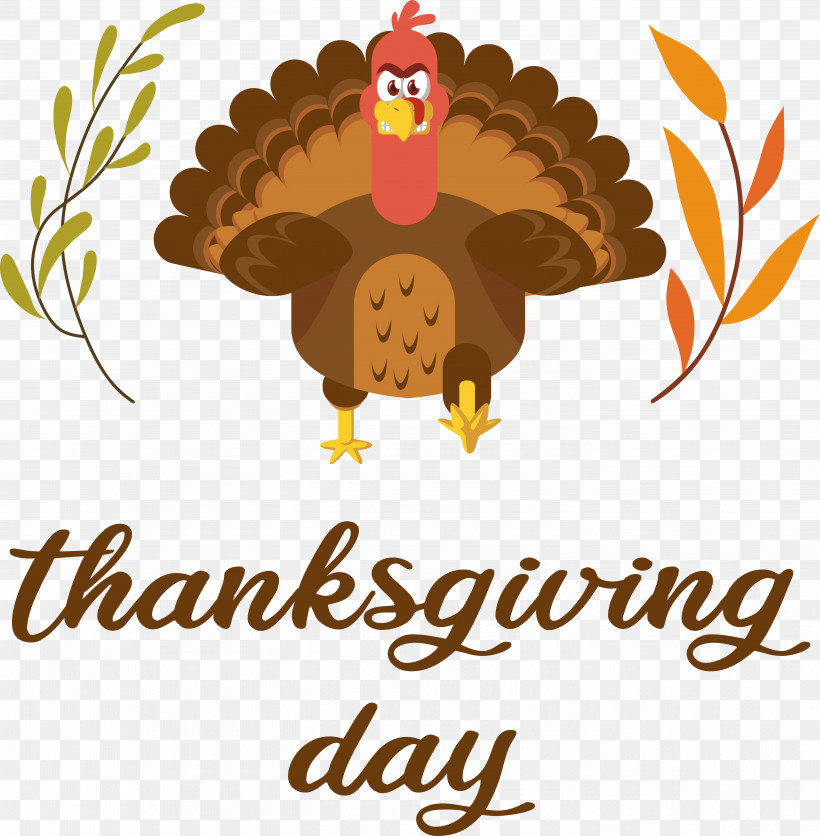 Thanksgiving, PNG, 5675x5788px, Thanksgiving, Autumn, Harvest Download Free