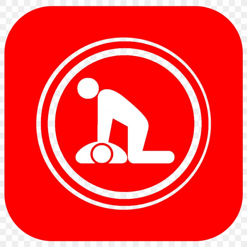 First Aid Supplies Cardiopulmonary Resuscitation Health Care Training, PNG, 1050x1050px, First Aid Supplies, Advance Care Planning, Area, Automated External Defibrillators, Brand Download Free