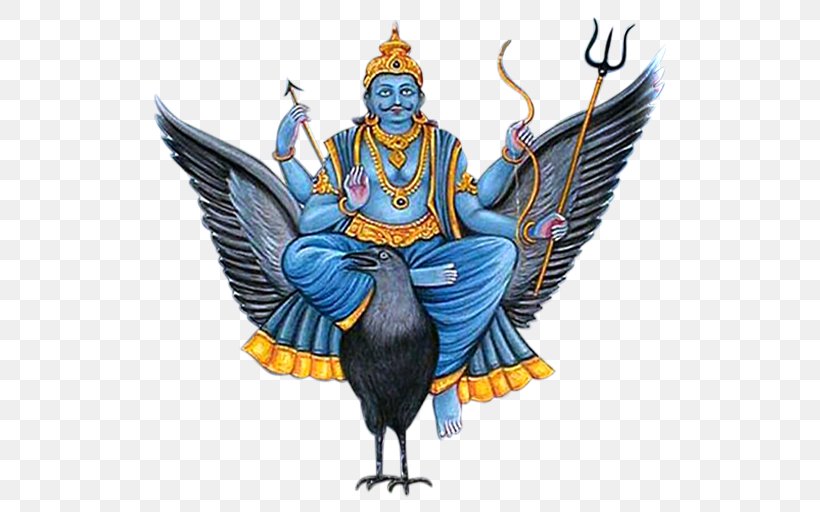 Shani Gayatri Mantra Hinduism Navagraha, PNG, 512x512px, Shani, Bird, Deity, Gayatri Mantra, Hindu Astrology Download Free