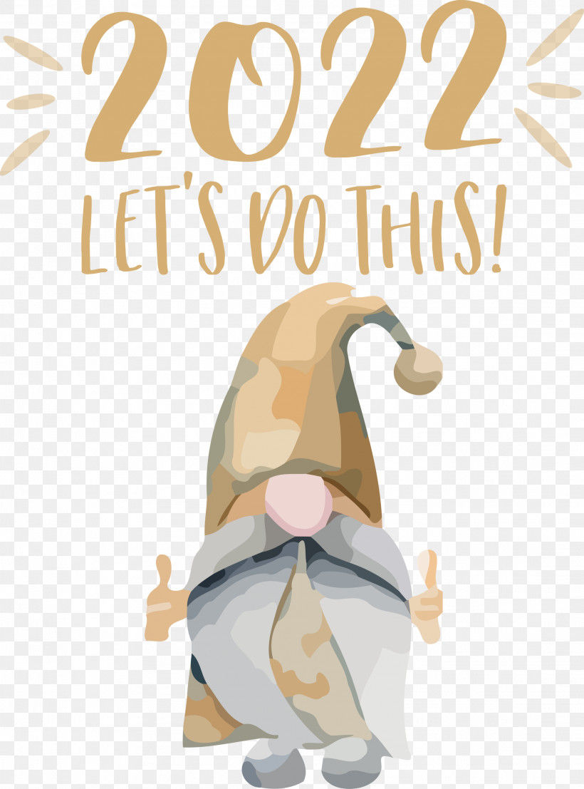 2022 New Year 2022 New Start 2022 Begin, PNG, 2222x3000px, Cricut, Computer Download Free