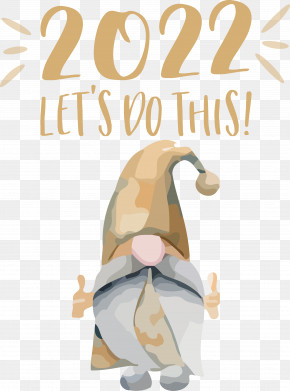 2022 New Year 2022 New Start 2022 Begin, PNG, 2263x3000px, Christmas