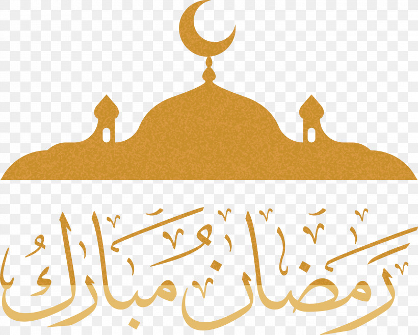 Ramadan Kareem, PNG, 3000x2405px, Ramadan Kareem, Calligraphy, Geometry, Line, Logo Download Free