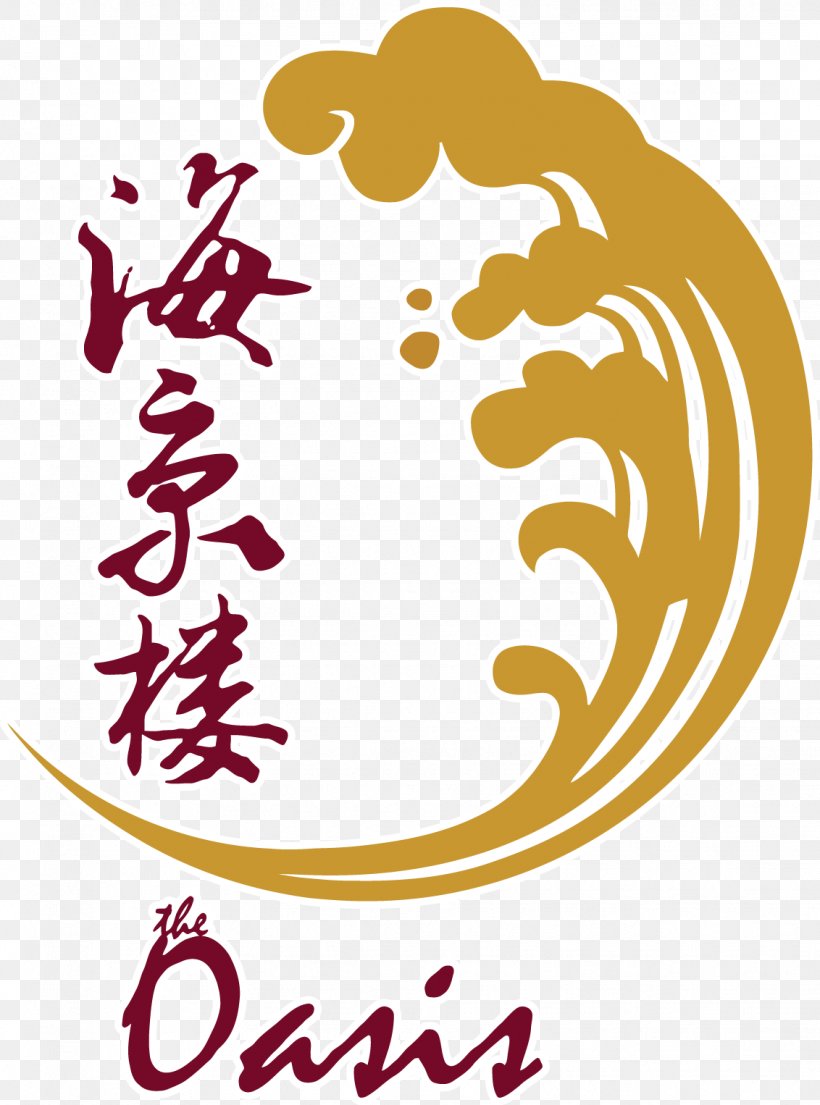 The Oasis Porridge Taiwanese Cuisine Fast Food, PNG, 1132x1526px, Oasis, Area, Artwork, Calligraphy, Delivery Download Free