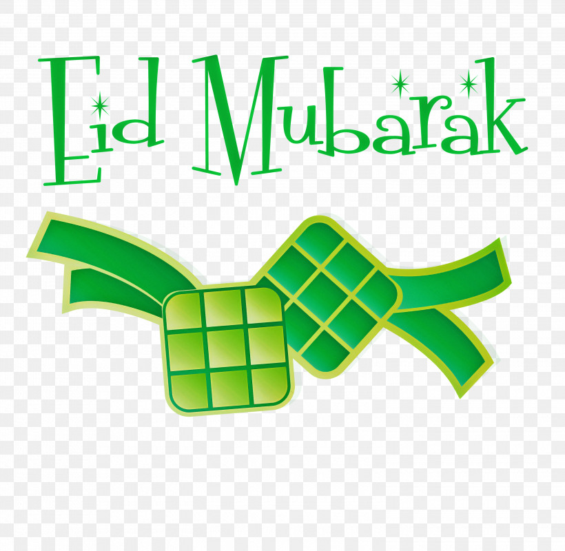 Eid Mubarak Ketupat, PNG, 3000x2930px, Eid Mubarak, Boutique, Fashion, Geometry, Green Download Free