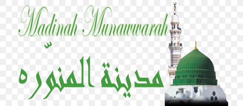 Al-Masjid An-Nabawi Mecca Green Dome Mount Uhud Mosque, PNG, 720x360px, Almasjid Annabawi, Abu Bakr, Bottle, Brand, Caliphate Download Free