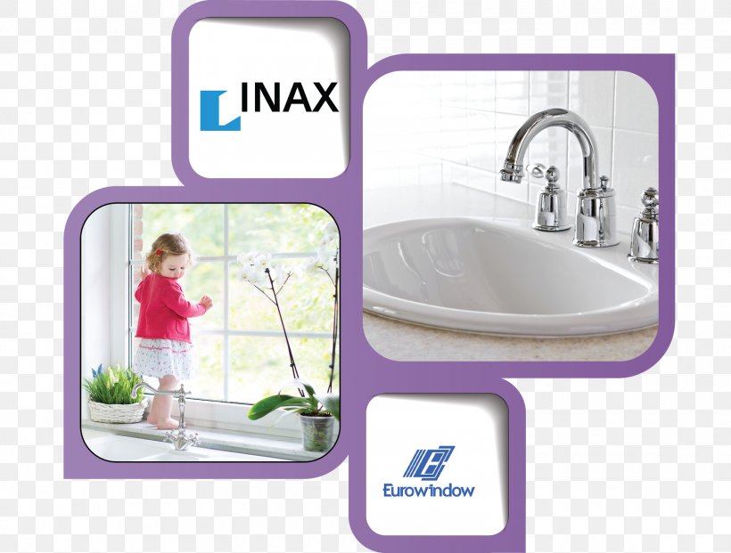 Window Films Purple PPS. Imaging GmbH Bathroom, PNG, 1600x1213px, Window, Bathroom, Bathroom Sink, Grey, Industrial Design Download Free