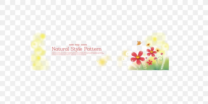 Logo Brand Pattern, PNG, 1022x513px, Logo, Brand, Computer, Petal, Rectangle Download Free