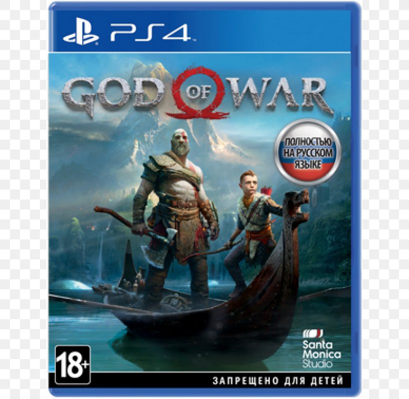 God Of War III PlayStation 4 Video Game Shadow Of The Colossus, PNG, 800x800px, God Of War, Film, Game, Gamefaqs, Gamerankings Download Free