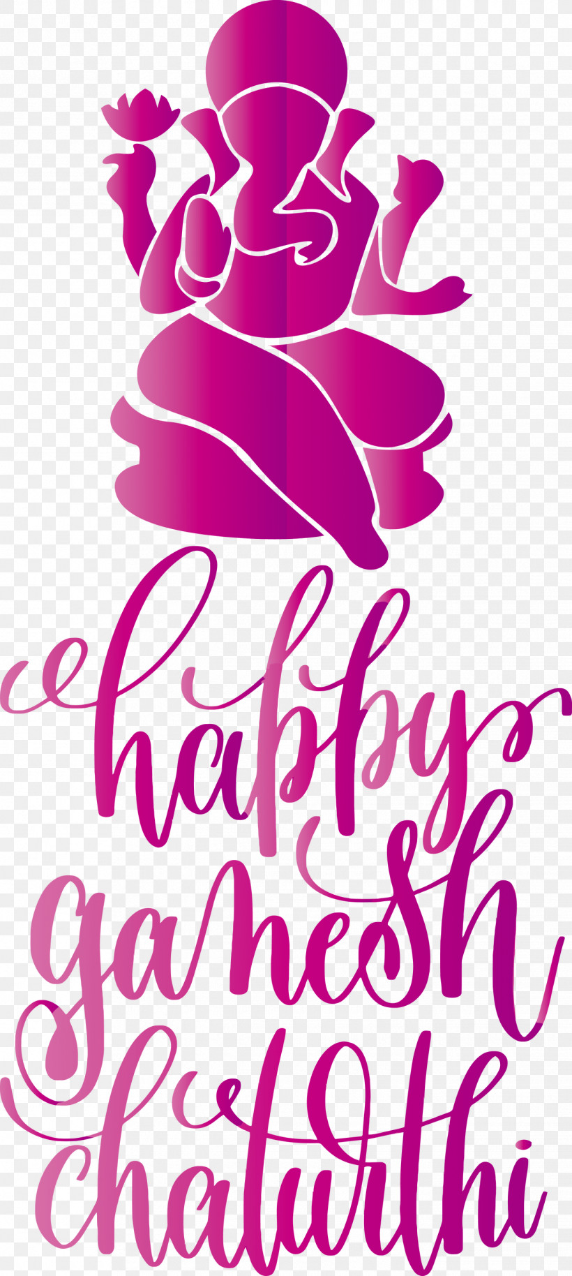 Happy Ganesh Chaturthi, PNG, 1345x3000px, Happy Ganesh Chaturthi, Biology, Cut Flowers, Floral Design, Flower Download Free