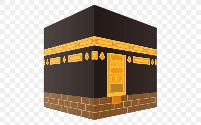 Kaaba Great Mosque Of Mecca Islam Hajj Umrah, PNG, 512x512px, Kaaba, Ali, Allah, Aqiqah, Brand Download Free
