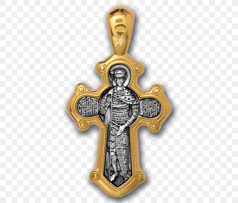 Silver Gold Lavalier Crucifix Cross, PNG, 500x700px, Silver, Artifact, Brass, Charms Pendants, Cross Download Free