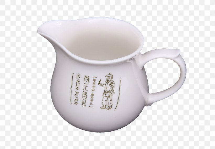 Teacup Jug Teacup, PNG, 1500x1043px, Tea, Coffee Cup, Cup, Designer, Drinkware Download Free