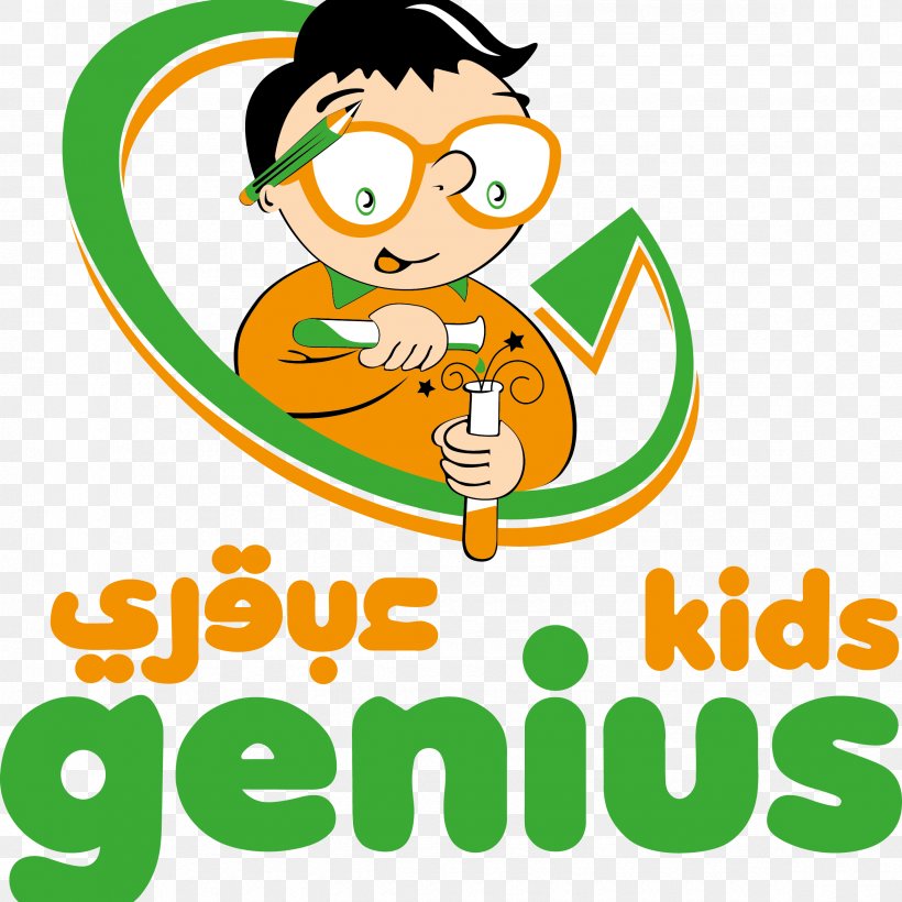 Education Store Toy Genius Child Prodigy, PNG, 2350x2350px, Genius, Area, Art, Artwork, Child Download Free
