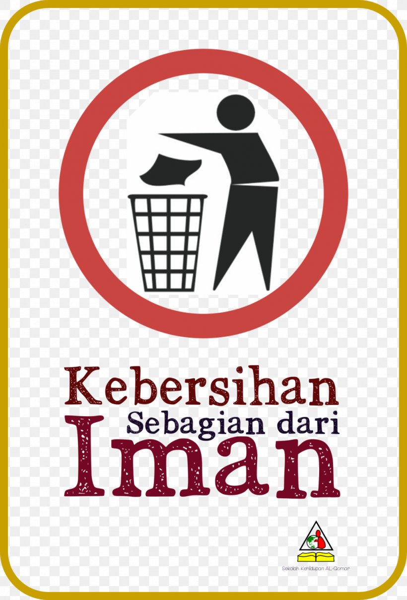 Featured image of post Poster Kebersihan Sebagian Dari Iman Dalam bahasa indonesia definisi dari poster adalah sebuah gambar yang memiliki pesan moral dan tulisan unik yang berisi sebuah pesan