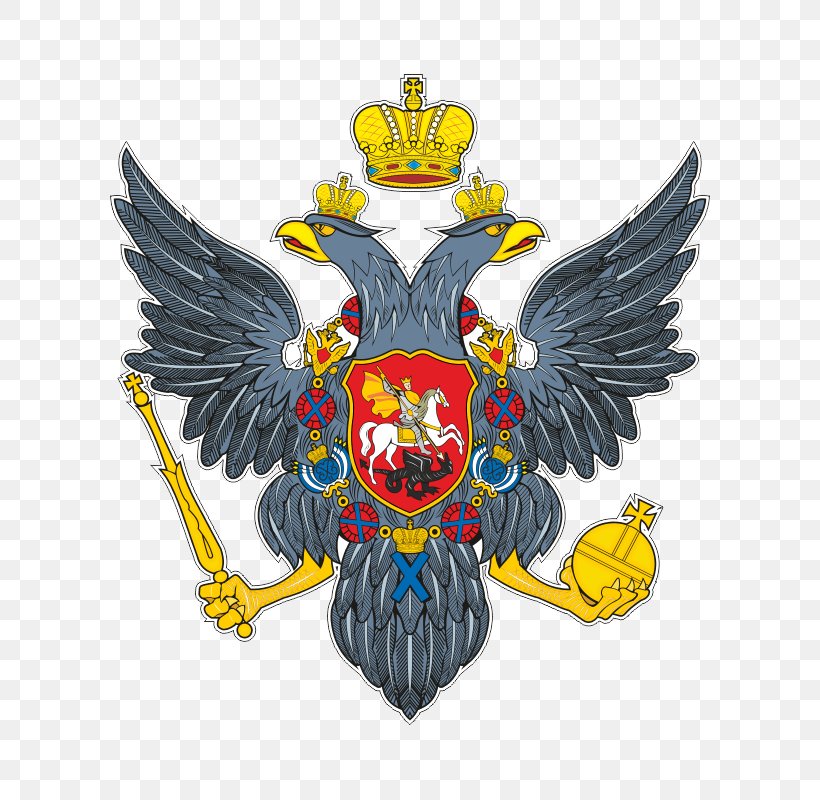 Coat Of Arms Of The Russian Empire Coat Of Arms Of Russia, PNG, 800x800px, Russia, Catherine I Of Russia, Coat Of Arms, Coat Of Arms Of Russia, Coat Of Arms Of The Russian Empire Download Free
