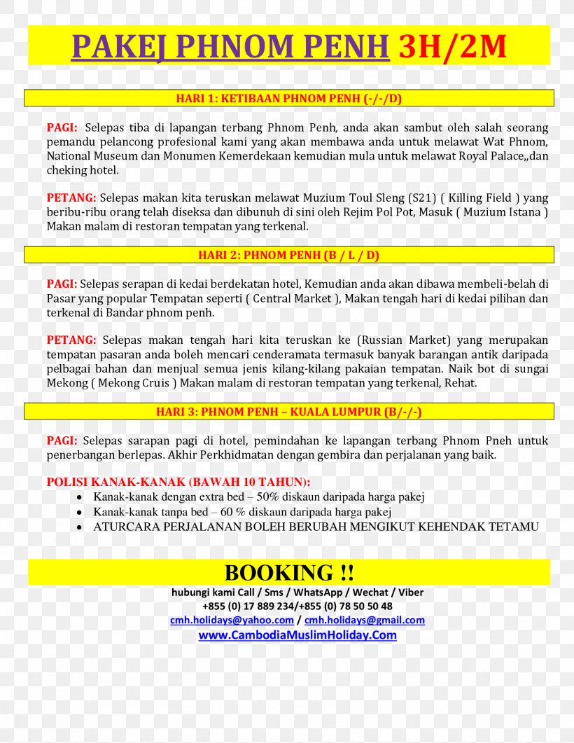 Document Line, PNG, 1700x2200px, Document, Area, Paper, Text, Yellow Download Free