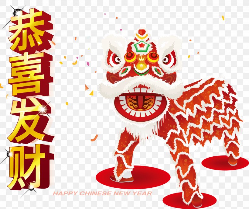 Festival Chinese New Year Lion Dance, PNG, 2885x2419px, Festival, Art, Cartoon, Chinese New Year, Dragon Dance Download Free