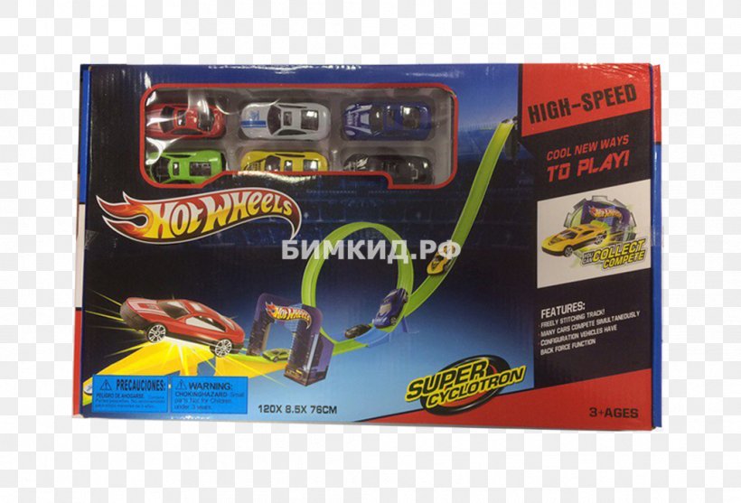 Bimkid Artikel Toy Plastic, PNG, 1037x705px, Artikel, Brand, Child, Hot Wheels, Internet Download Free